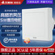 艾美特排風(fēng)扇衛生間排氣扇電動(dòng)百葉高樓專(zhuān)用帶止回閥防回風(fēng)換氣扇 6寸 【直流節能 / 電動(dòng)高樓抗風(fēng)壓】開(kāi)孔：150-160mm