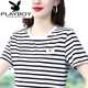 花花公子（PLAYBOY）女裝好棉條紋百搭短袖t恤女夏季2025新款寬松小衫T上衣針 黑白條紋 L 【建議99-111斤】