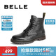 百麗潮搭馬丁靴男秋冬商場(chǎng)同款牛皮革工裝靴8CM01DD3 黑單里 42