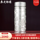 泰光銀樓 銀水杯子足銀999保溫杯云南雪花銀九龍杯內膽外殼銀手工銀茶杯 花開(kāi)富貴銀杯 銀重約120克