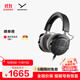 拜雅（beyerdynamic）DT900PROX頭戴式專業(yè)監(jiān)聽耳機(jī)HiFi音樂音質(zhì) 【DT900 PROX丨48Ω】