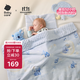 babycare嬰兒毛毯蓋毯山茶花豆豆毯幼兒園午睡四季100*120cm-月亮樹(shù)袋熊