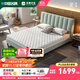 雅蘭兒童學(xué)生床墊偏硬護脊青少年整網(wǎng)彈簧席夢(mèng)思床墊子 唯Ta. 護脊版 1.5*2.0m
