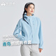 拓路者【明星同款】青鳥(niǎo)沖鋒衣三合一女款秋冬季抓絨夾克戶(hù)外防水外套