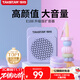 得勝（TAKSTAR）E188 升級(jí)版小蜜蜂擴(kuò)音器 教學(xué)專用小巧便攜擴(kuò)音器戶外上課寶地?cái)傂±葘?dǎo)游喊話器  夢(mèng)幻紫 