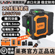 萊賽激光新款12線(xiàn)6700綠光16線(xiàn)6720水平儀高精度戶(hù)外強光細線(xiàn)紅外線(xiàn)貼墻儀 12線(xiàn)綠光LSG6700雙電標配【上水平】