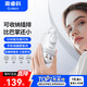 奧?？啤?C認證】插排usb插座65W氮化鎵快充排插便捷插板口袋旅行插排適用蘋(píng)果華為手機電腦全長(cháng)1.63米