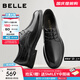 百麗（Belle）紳士商務(wù)皮鞋男2025新秋商場(chǎng)同款牛皮通勤正裝鞋8TR01CM5 黑色 43 (265mm)