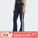 三葉草（Adidas）阿迪達斯ADIDAS三葉草女時(shí)尚運動(dòng)休閑針織長(cháng)褲KC3130 深靛藍 S