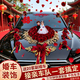 霏語(yǔ)婚車(chē)裝飾套裝主車(chē)車(chē)頭花全套結婚婚慶用品拉花仿真迎親花車(chē)隊 新款金枝玉葉白紗公仔款