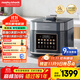 摩飛電器（Morphyrichards）電壓力鍋電飯煲 0涂層鈦內膽高壓鍋5L家用4-6人多功能電飯鍋煲湯煮粥鍋 24小時(shí)預約壓力鍋MR8702灰