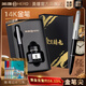 英雄（HERO）鋼筆100系列14K金筆尖經(jīng)典墨水筆 高端商務(wù)男女成人生日禮物節日禮品金筆臻禮 暗夜黑-標準版