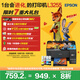 愛(ài)普生（EPSON）墨倉式 L3255彩色打印機 微信打印/無(wú)線(xiàn)連接  家用打印優(yōu)選（打印、復印、掃描、AI學(xué)習打印機）