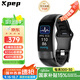KPEP【醫療旗艦】無(wú)創(chuàng  )血糖血壓ECG心電心率血氧心電睡眠監測遠程親友關(guān)愛(ài)送父母送老人智能健康手環(huán)