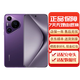 華為Pura P70Pro P70系列智能手機 國行正品 華為手機 華為Pura70pro[羅蘭紫] 12GB+512GB[贈華為66w充電器] 下單前請咨詢(xún)客服
