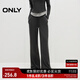 ONLY2025秋季新款彈力抽繩寬松加絨長褲直筒褲休閑褲女|12531D011 G42深花灰色 M