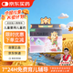 [小快克] 阿莫西林顆粒0.125g*16袋/盒