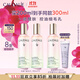 歐緹麗皇后水噴霧100ML*2 保濕細致毛孔醒膚精華水爽膚水 現貨不用等 