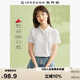 佐丹奴短袖Polo衫女夏季彩虹紐扣彈力棉修身翻領(lǐng)上衣05314399