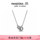 潘多拉（PANDORA）新經(jīng)典系列交纏式密鑲吊墜項(xiàng)鏈頸飾個(gè)性時(shí)尚飾品生日禮物送女友 交纏式密鑲吊墜項(xiàng)鏈頸飾 45cm