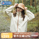 OUTDOOR PRODUCTS 外套女25春夏戶(hù)外防潑水高彈透氣立領(lǐng)外套可拆卸帽 OFWT512323