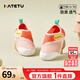 卡特兔學(xué)步鞋嬰兒1-3歲網(wǎng)眼鞋秋季童鞋入園機能鞋寶寶幼兒園室內鞋 橙粉白 22 內長(cháng)13.5cm 腳長(cháng)12.5-13.0