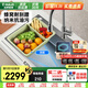 歐琳（OULIN）【國補立減15%】廚房水槽大單槽蜂窩壓紋304不銹鋼水槽抽拉龍頭