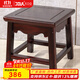 木中央 紅木家具 印尼黑酸枝（學(xué)名：闊葉黃檀）小方凳 實(shí)木凳子 家用小板凳 寶寶換鞋凳