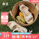 森達休閑涼鞋女款2025夏新商場(chǎng)同款厚底坡跟涼鞋XMJ02BL5 米白 38