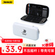 Jemdo適用于任天堂Switch2收納包ns2代港版游戲機保護套防摔殼儲存卡帶多功能便攜輕薄收納盒支架款配件