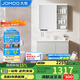 九牧（JOMOO）浴室柜 陶瓷一體盆智能抗菌洗臉盆柜組合冷灰90cm A2741-15LD-Z5