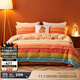 博洋（BEYOND）博洋家紡全棉磨毛四件套純棉加厚被套冬季全棉床上用品簡(jiǎn)約風(fēng)床單 【全棉加厚磨毛】暖冬洋溢 1.8米四件套 床單款 被套220x240