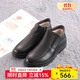 內聯(lián)升 男鞋休閑皮鞋秋冬季保暖男皮鞋羊毛拉鎖爸爸鞋舒適套腳 4780C 黑色 42