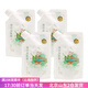 唐亦海藻糖200g食品級家用綠豆糕蛋糕雪花酥烘焙專(zhuān)用材料 海藻糖200g*4