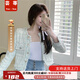 蕓蕁外套女2025新款小香風(fēng)外套女新款氣質(zhì)名媛圓領(lǐng)粗花呢短外套時(shí)尚百 薄荷綠    款 常規 S