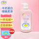 鱷魚(yú)寶寶（CrocoBaby）兒童沐浴露持久留香嬰幼兒學(xué)生成人洗澡沖涼液男女通用 500g牛奶沐浴露