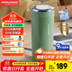 摩飛電器（Morphyrichards）電熱水杯電熱水壺 家用旅行便攜式燒水壺燒水杯 0.3L隨行沖奶泡茶辦公養生保溫杯電熱杯MR6060綠