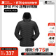 牧高笛冷山野徑連帽羽絨服 戶(hù)外徒步輕薄羽絨服男女款保暖防風(fēng)情侶鴨絨外套 男/鋼琴黑（連帽款） L