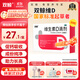 雙鯨維生素D滴劑(膠囊型） 雙鯨維生素d3 400lU*10粒*3板 預防骨質(zhì)疏松癥維生素D缺乏性佝僂病d3嬰幼兒