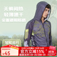 佳釣尼（JIADIAONI）24新品賽事款釣魚(yú)服速干防曬服垂釣專(zhuān)用路亞服男連帽輕薄透氣 速干釣魚(yú)服-賽事款 L