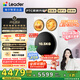 統(tǒng)帥（Leader）海爾【京東獨家首發(fā)】懶人三筒洗衣機(jī)ProMax雙烘版全自動12.5KGXQGL125-MHBLDE697WU1三桶