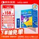 Ddrops滴卓思 嬰幼兒童補(bǔ)鈣雙鈣配方碳酸鈣+海藻鈣粉劑 30袋/盒