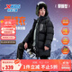 特步（XTEP）兒童童裝男女童通碼戶(hù)外三防反光印花中長(cháng)羽絨服 純正黑 160cm