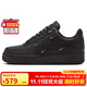 耐克NIKE板鞋女空軍一號AF1 AIR FORCE 1運動(dòng)鞋HQ1180-001黑37.5