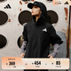 adidas拒水梭織連帽夾克外套男女秋季阿迪達斯官方輕運動(dòng) 黑色     2XL