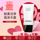 香奈兒（Chanel）山茶花洗面奶泡沫潔面乳清潔保濕控油水乳護膚品套裝 生日禮物女 山茶花洗面奶150ml