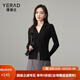 婭麗達溫柔氣質扭結黑色針織衫女2024秋季新款設計感打底修身毛衣 黑色(A0) XL