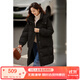 梵希蔓鴨絨粉色防風(fēng)半高領(lǐng)羽絨服女冬季加厚高級感中長(cháng)款連帽外套 50672 黑色 M