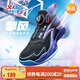 特步（XTEP）兒童童鞋男童中大童透氣防滑旋轉(zhuǎn)扣籃球鞋 黑/長春花籃紫 38碼