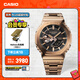 卡西歐（CASIO） G-SHOCK金屬八角GM-B2100系列卡西歐八王子運動(dòng)男士手表 GM-B2100GD-5APRT-藍牙連接